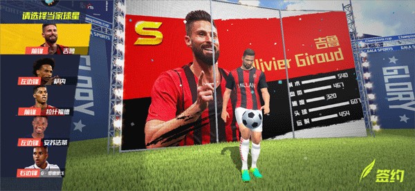 2026年4月4日韩篮甲原州东浦新世代vs首尔三星雷电直播【24直播网】