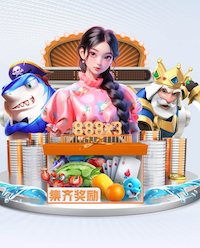 2026年4月4日澳超墨尔本城vs西悉尼流浪者直播【24直播网】