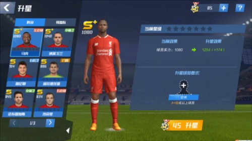 斯诺克巡回锦标赛：希金斯、罗伯逊晋级，会战赵心童、小特