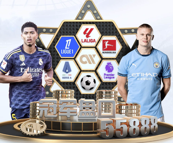 曼晚：曼城将在赛季结束前开放北看台的上层，增加7000个座位