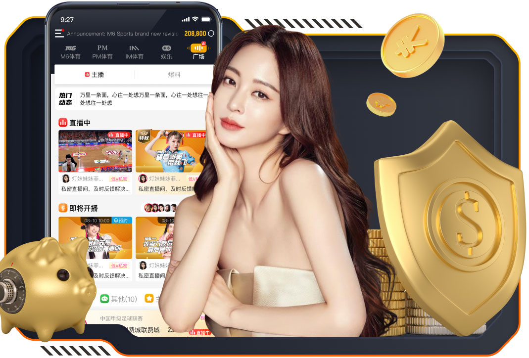 2026年4月4日日职联水户蜀葵vs鹿岛鹿角直播【24直播网】