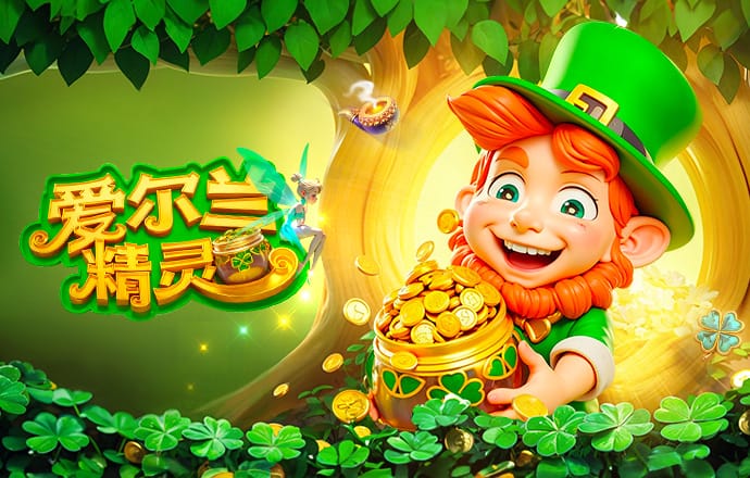 基恩：不敌利兹联对卡里克而言是大挫折；帅位？他掌握主动权