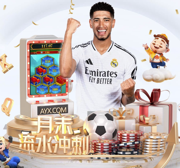 2026年4月15日菲专员杯汇众光纤vs巨人崛起者直播【24直播网】