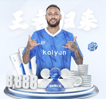 法尔克：菲尔克鲁格来米兰是为了参加世界杯，目前他仍需提升状态