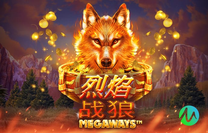 热苏斯：瓜帅不允许球员自由发挥？并不认同，他从没对我说过