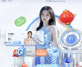 莫雷托：巴斯托尼已同意加盟巴萨，正在谈个人合同