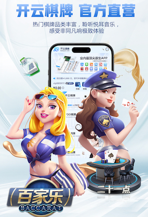 德转列缺席世界杯时间最长国家：古巴88年居首，国足上榜