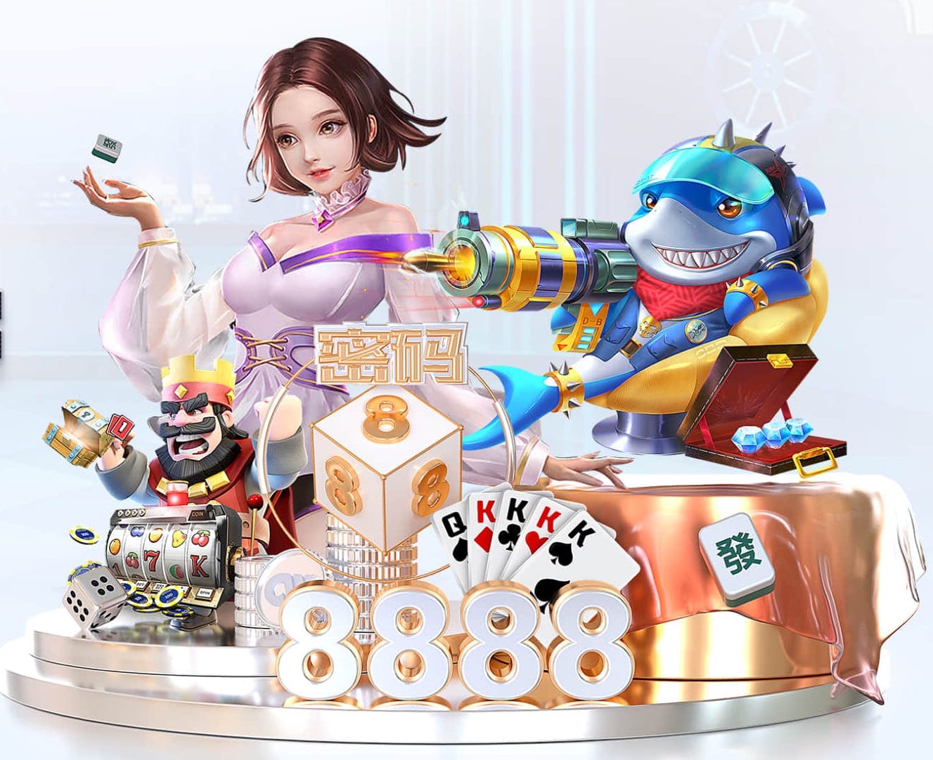 意媒：只有在尤文获得下赛季欧冠资格的情况下，B席才愿意加盟