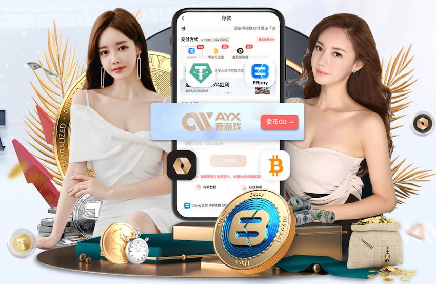 许利民：曾凡博将先于赵睿回归，赵睿复出时间要拉长一点