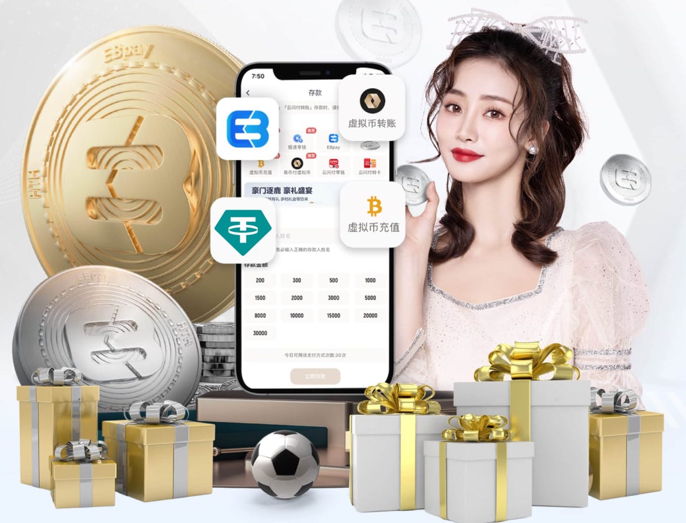 津媒：中超迎4月“魔鬼”赛程 考验各队主帅执教功力