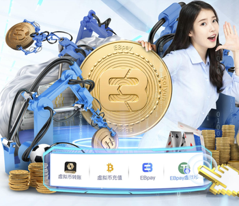 篮板怪兽，克林根本赛季327个进攻篮板创开拓者队史新纪录